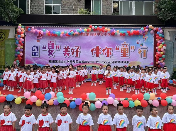 微信图片_20240601183524.jpg