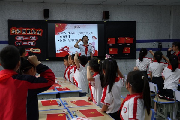 图片2.jpg