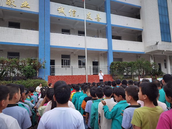 图片1.jpg