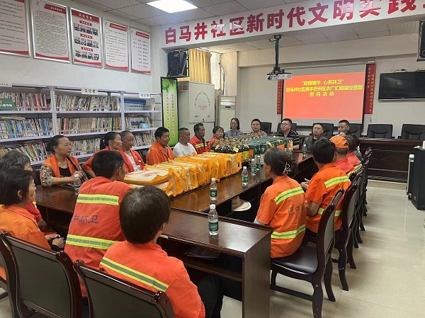 微信图片_20240610115244.jpg 微信图片_20240610115244.jpg