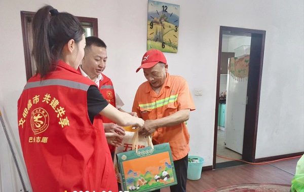 微信图片_20240610115318.jpg 微信图片_20240610115318.jpg