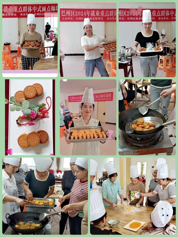 图片2.jpg 图片2.jpg