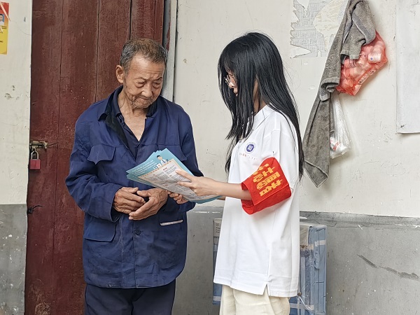 图片4.jpg 图片4.jpg