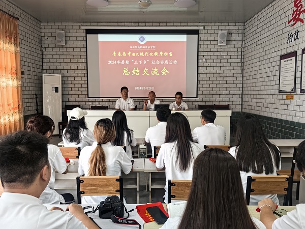 图片6.jpg 图片6.jpg