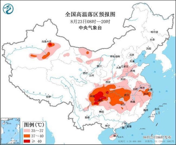 082333528551.jpg