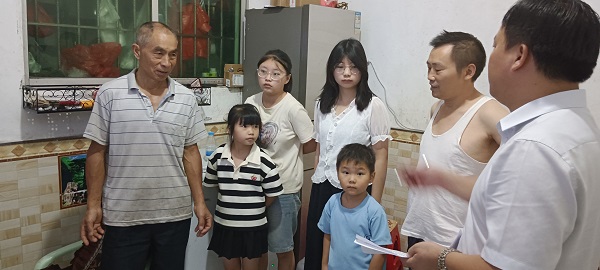 图片3.jpg 图片3.jpg