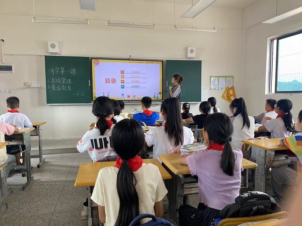 微信图片_20240909120425.jpg 微信图片_20240909120425.jpg