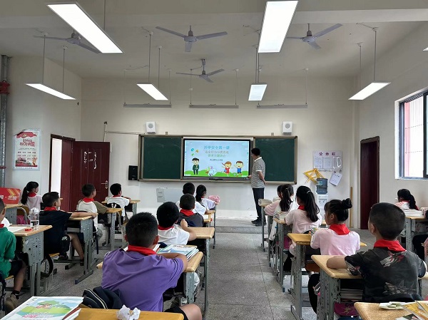 微信图片_20240909120628.jpg 微信图片_20240909120628.jpg
