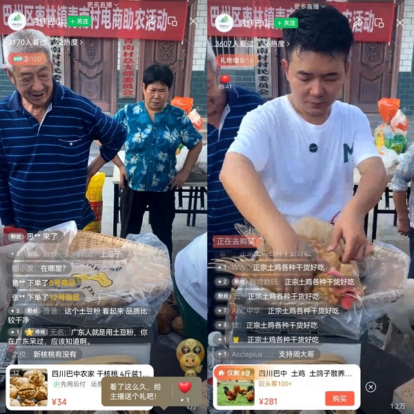 图片2.jpg 图片2.jpg