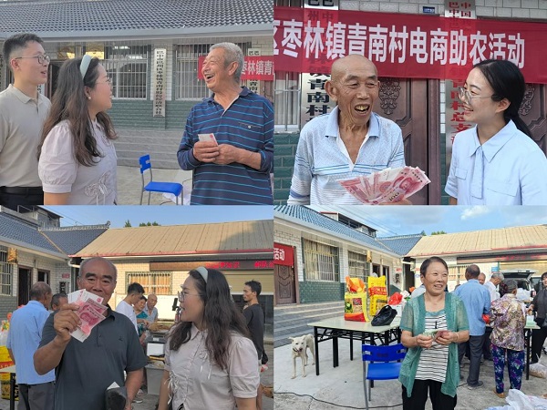 图片4.jpg 图片4.jpg