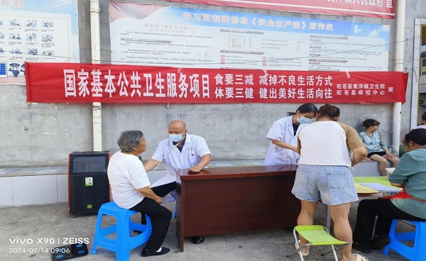 图片3.jpg 图片3.jpg