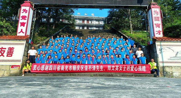 图片2.jpg