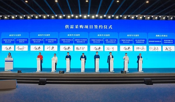截图20241017222556.jpg 截图20241017222556.jpg