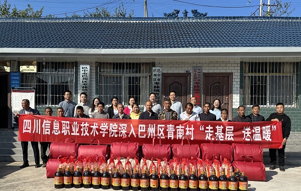 图片4.jpg