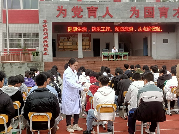 图片3.jpg