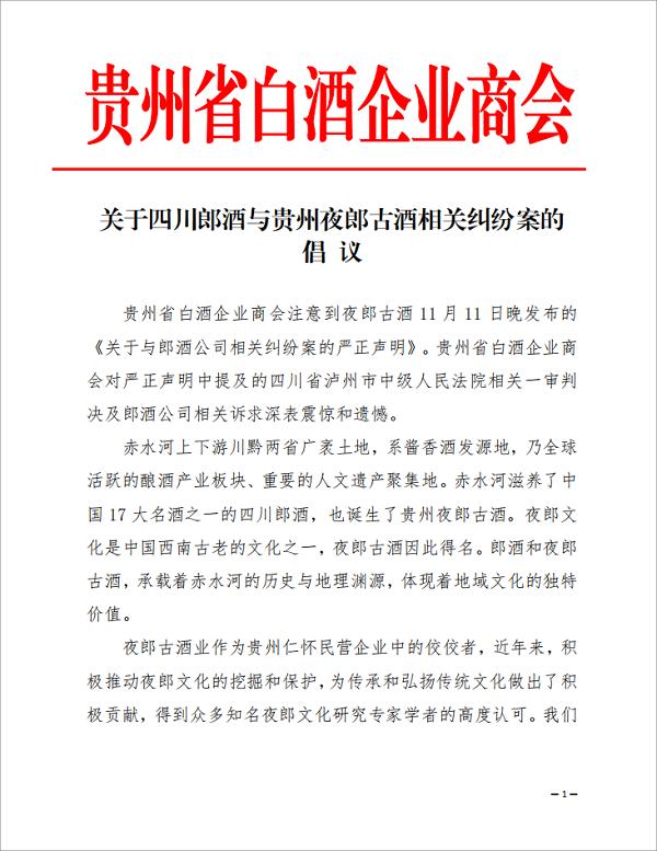 1(1)(1).jpg