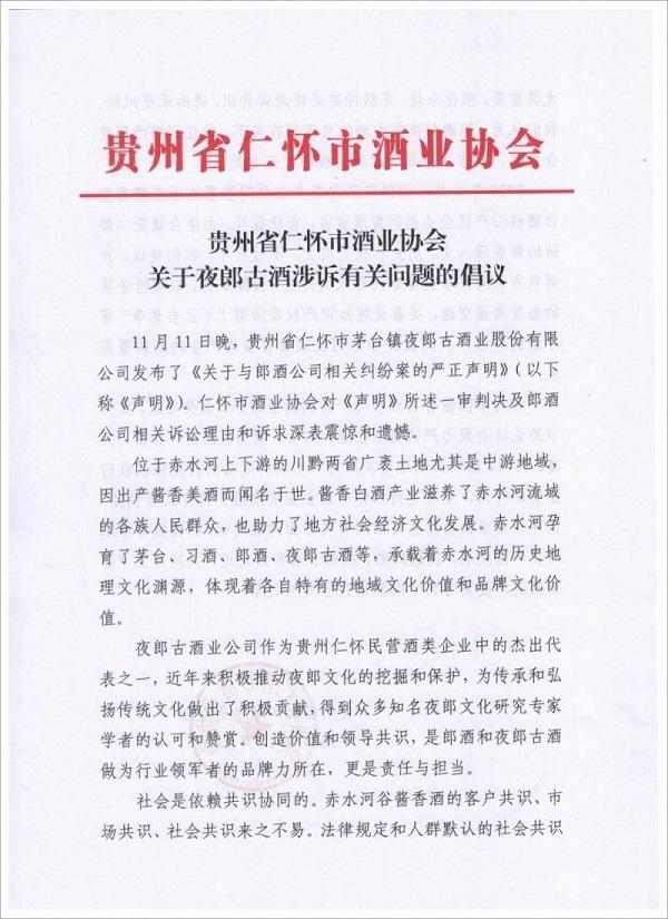 3(1)(1).jpg