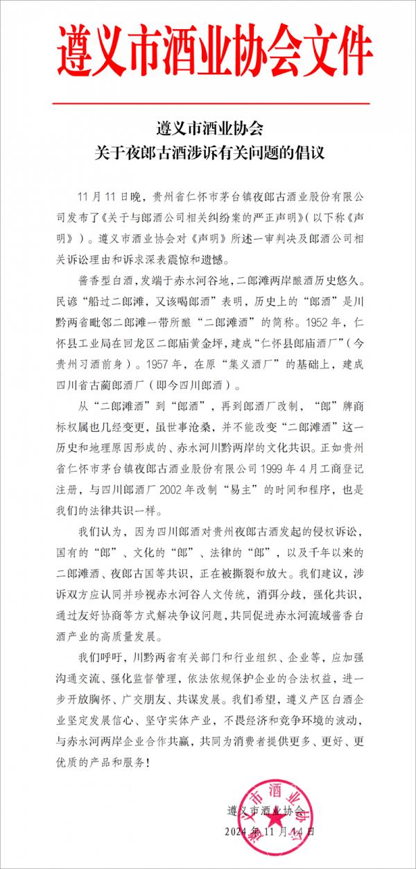 4(1)(1).jpg