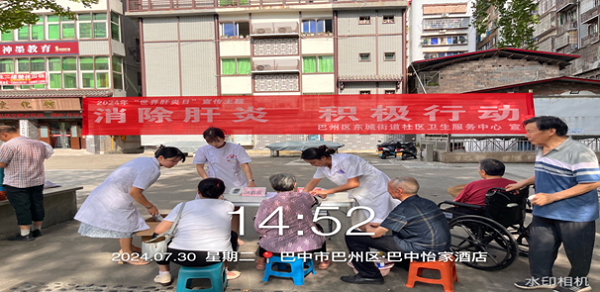 QQ20241231-230129.jpg