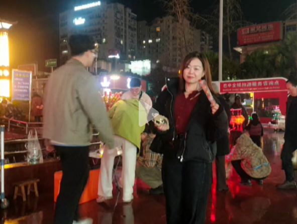 QQ20250205-211131.jpg