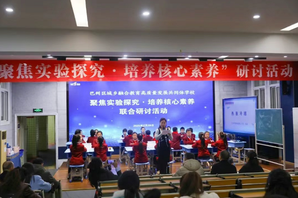 QQ20250305-225432.jpg