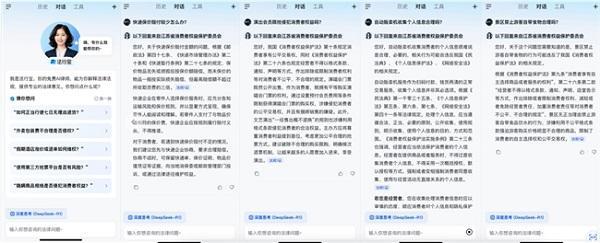 3(1)(1).jpg