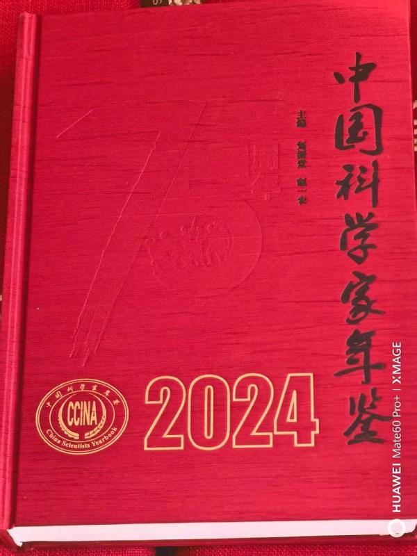 22(1)(1).jpg