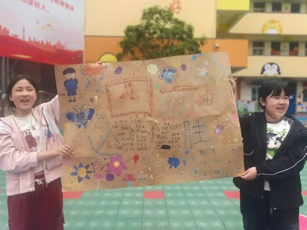 图片3.jpg 图片3.jpg